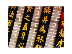 -读酥世家(宛平南路店)