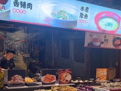 -帝一铭家宴(板塘店)