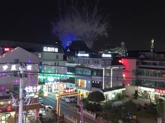 -横店影视城梦幻谷园区