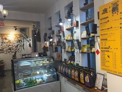 -唐咖精品咖啡(大理古城手冲店)