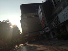 -八佰伴(人民中路店)
