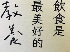 -三民书局(重庆南路店)