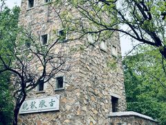 -国家植物园南园