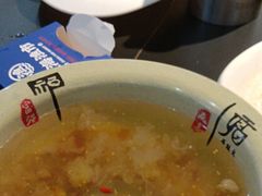 -驻海渔市(置信店)