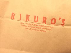 -瑞可爷爷的店(难波本店)