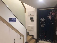-八号公馆·老上海SPA(深圳北站店)