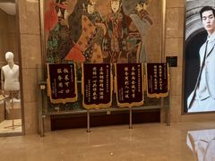 -内蒙古大厦酒店