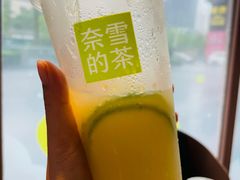 -奈雪的茶(广州万菱汇PRO店)