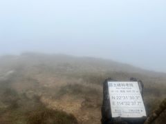 -七娘山