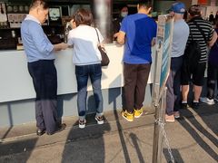 -麦当劳(海洋公园店)