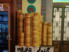 -湛林.粤西大排挡(前门店)