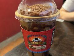-南洋老咖啡(牛车水店)