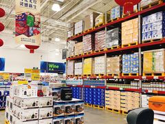 -山姆会员商店(杨桥西路店)