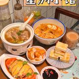 无锡首店！魔都必吃榜新加坡宝藏小馆! 