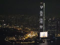 -山顶缆车