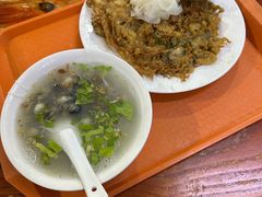 -建国蚵煎蚵面