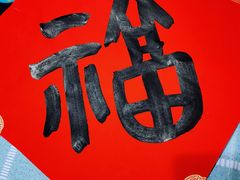 -清岚画室少儿美术培训(平江校区)