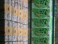 -泸溪河桃酥(凯德MALL太阳宫店)