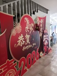 -广州健丽·去眼袋医疗美容机构