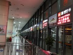 -苏州汽车客运北站