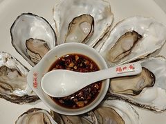 -杨氏青龙虾·羊蝎子(金盛路总店)