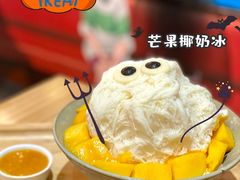 -怪物的冰与火(天虹商场中山路店)
