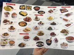 菜单-西北45°(世茂广场店)
