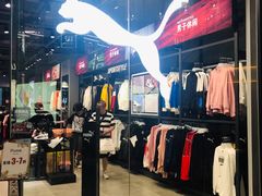 -砂之船奥莱(南京江宁店)