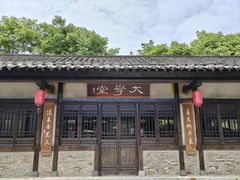 -茅山东方盐湖城景区