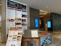 -广州天河希尔顿酒店