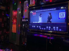 -欢乐驿站量贩式KTV(西丽店)