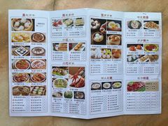 -聚彩居三和酒楼•老字号粤菜(南城店)