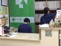 -佳雯宠物医院(四明中路分院)