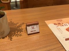 -CURRY YA 熟成咖哩專門店(深圳湾万象城店)