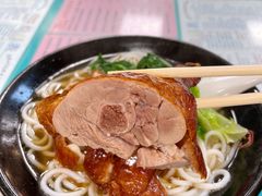 -烧鹅濑(西华路店)