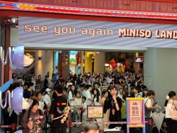 -金鹭首饰一条街(思明南路店)