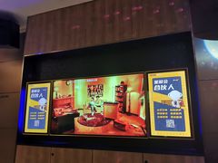 -星聚会KTV(景枫中心店)
