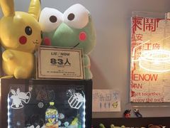 -LIENOW来闹密室剧本推理&狼人杀(东方亿象城店)