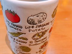 -坂吉屋·居酒屋深夜食堂(龙湖店)