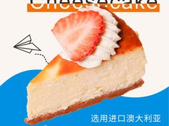 -岷山饭店-芝芝自助餐厅