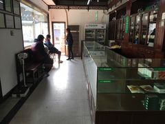 店内环境-致和堂(北渔路店)