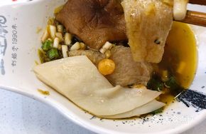 Bamboo Fungus and Mixed Fruit Chicken