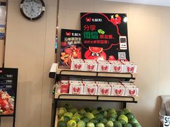 -七欣天香辣蟹火锅(无锡锡沪西路店)