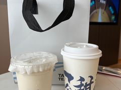 -唐沫茶兮(仓山万达金街店)
