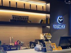 -梵猫·新养生(加州广场店)