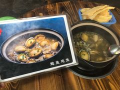 -吉品莞家·鲍鱼鸡煲(东莞店)