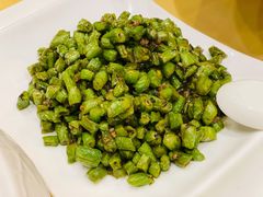 肉沫榄菜四季豆-功德林素菜饭庄(前门店)