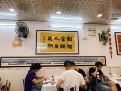 大堂-文记壹心鸡(宝华路店)