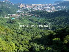 -东部华侨城