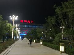 -洛阳龙门站
